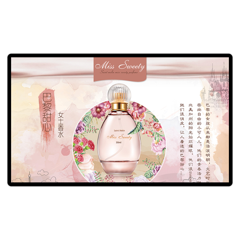 LED廣告機價格 LED廣告機價格