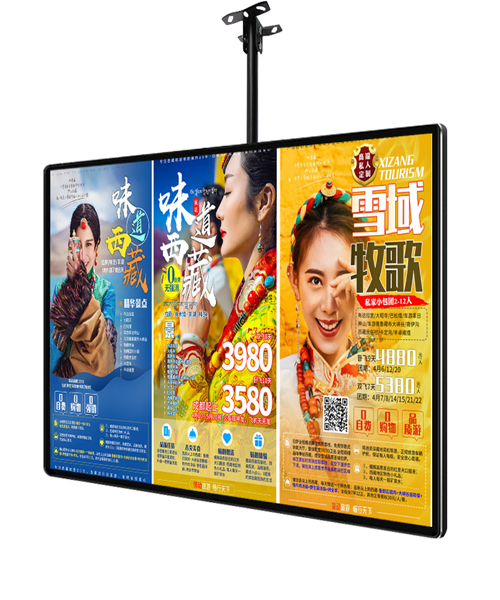 55尺雙面吊掛廣告機 55尺雙面吊掛廣告機