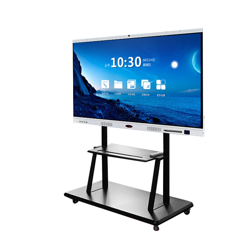 會議一體機(jī)有哪些功能