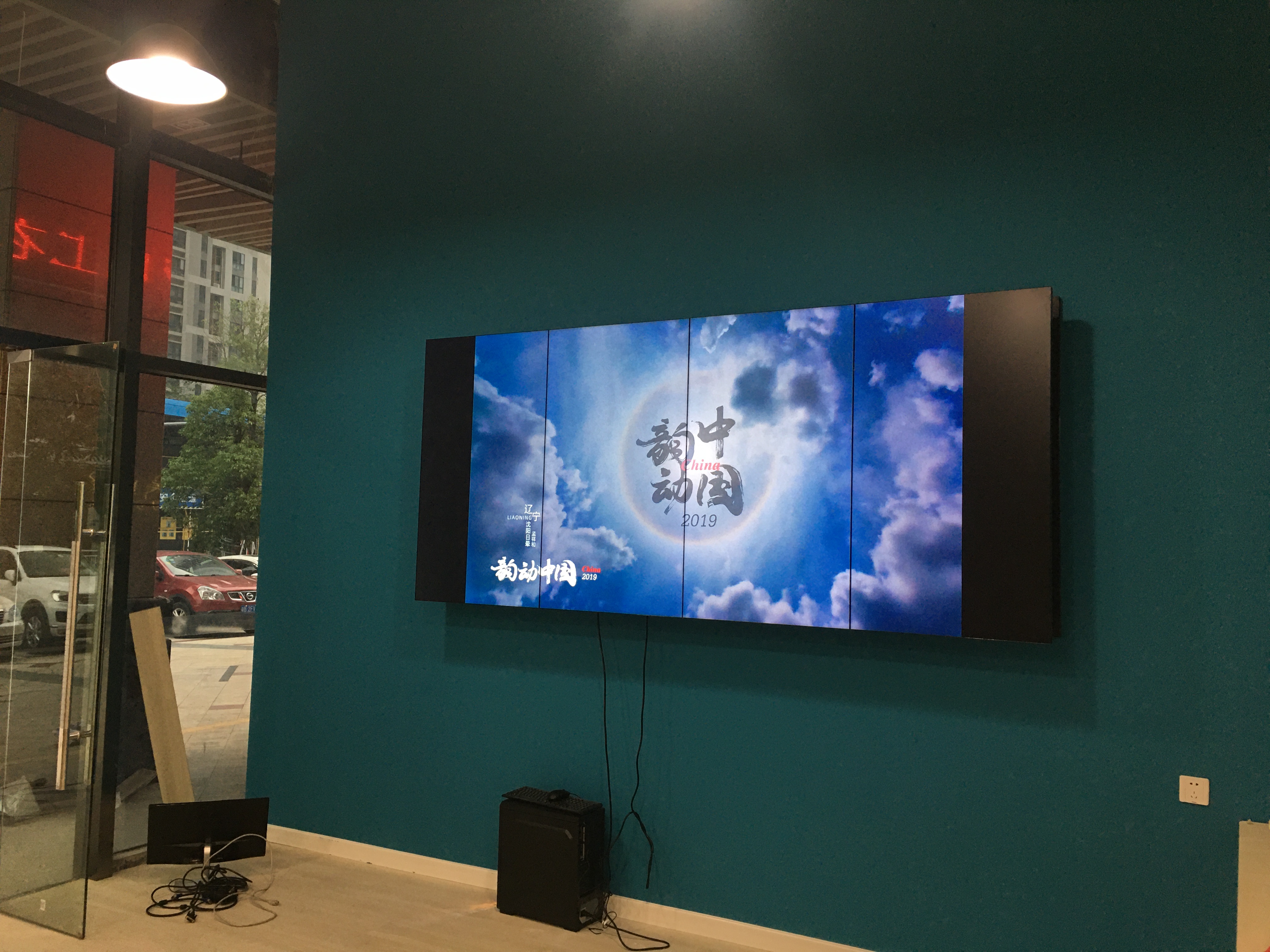 拼接屏廠家案例展示 拼接屏廠家案例展示