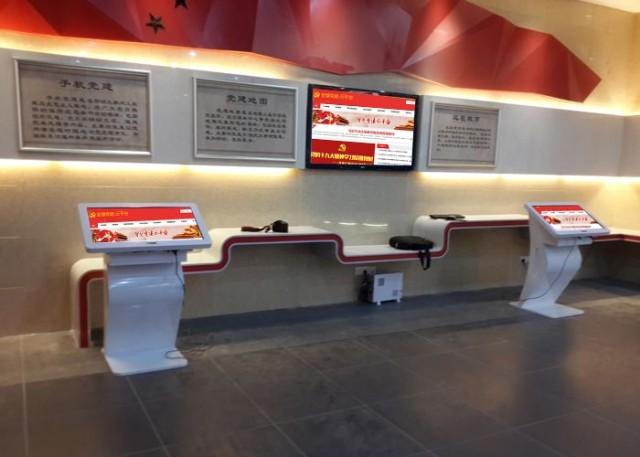 臥式黨建一體機.jpg 臥式黨建一體機.jpg